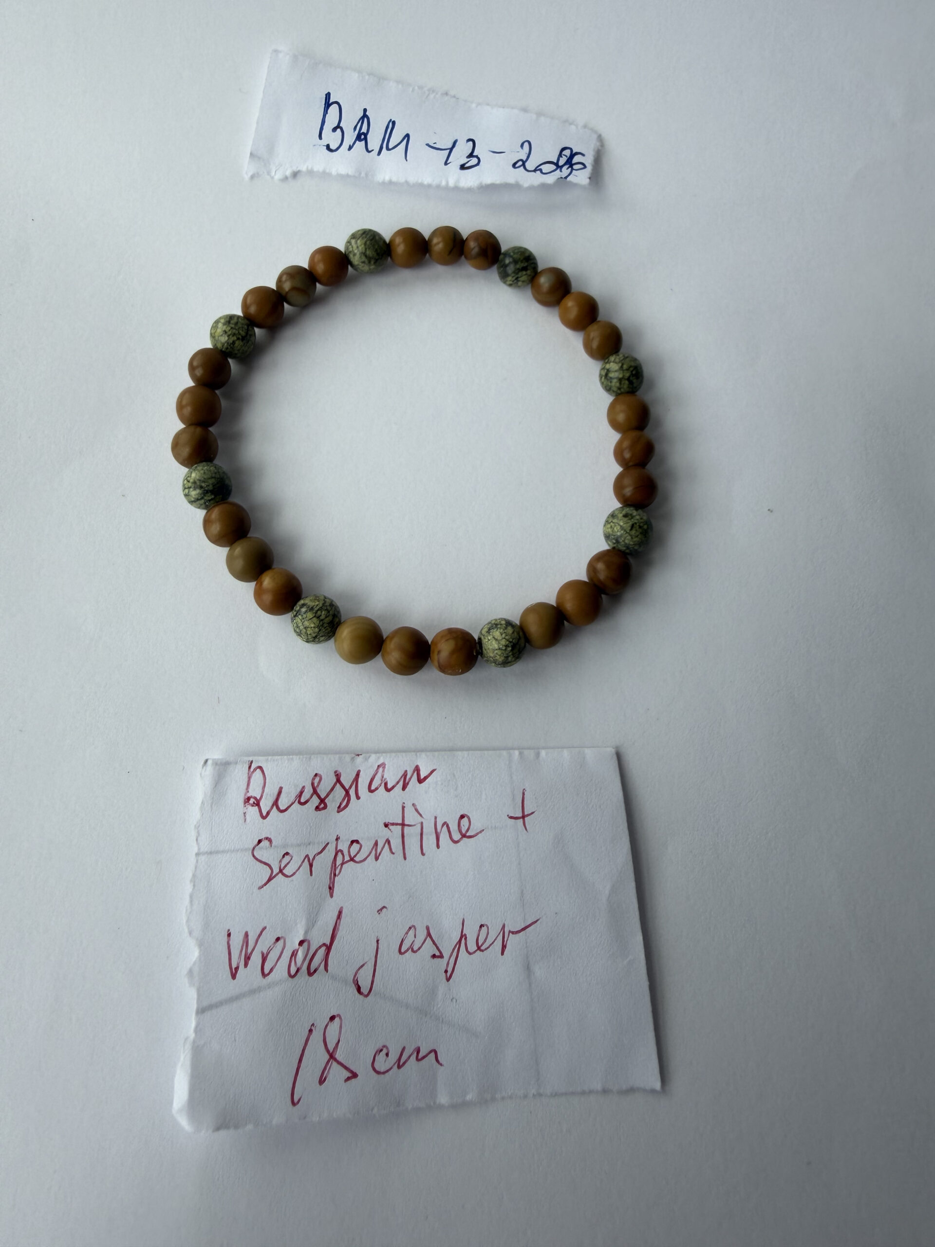 Wood Jasper and Serpentine Beaded Stretch Bracelet for Men, 6 mm Natural Stone — view 1